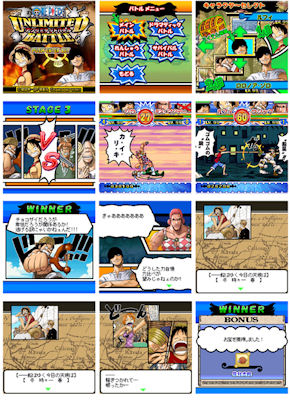 2対2のタッグバトル One Pieceモバイルジャック で アンリミテッドバトル を配信 Itmedia Mobile