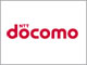 ドコモ、2Gサービスを2012年3月末に終了