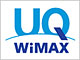 「UQ WiMAX」2月26日スタート──5000人限定で無料サービス、7月1日以降は月額4480円