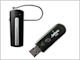 Bluetoothヘッドセット＋USBアダプタキット「Jabra BT530 USB」発売