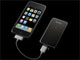 iPhone 3Gの「TV＆バッテリー」用アプリがバージョンアップ