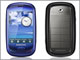 Samsung、ソーラーパワー携帯「Blue Earth」発表