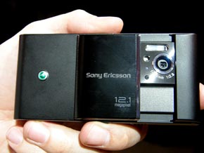 トランプ スタジアム 大 富豪k8 カジノSony Ericsson、12.1Mカメラ搭載のタッチスマートフォン「Idou」発表仮想通貨カジノパチンコ名張 市 ダイナム