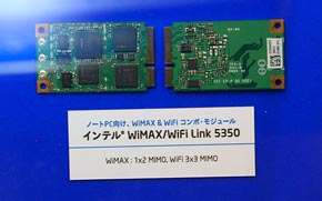 ミニロト のk8 カジノ「UQ WiMAX」スタート、ノートPC内蔵型も7月登場仮想通貨カジノパチンコパチスロ 辞め た