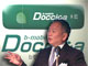 “レイヤー2接続”が生む高い付加価値——日本通信が「Doccica」で挑む新MVNOビジネス