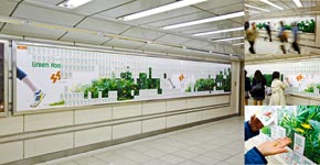 桃 鉄 宝くじ 1 等 2020k8 カジノauの1キロ1円緑化プロジェクト、まずは渋谷駅で1万2000個の“緑の種”配布──3月11日から約1週間仮想通貨カジノパチンコ幻想 契約 クリプト ラクト