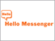 auの「Hello Messenger」、8月31日で終了