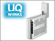 UQ、無線LANルーター型端末も投入──無料モニター1000人、4月3日受付開始