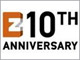 200以上の無料コンテンツも——「EZweb」10周年キャンペーン