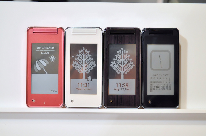 写真で解説する「mirumo 934SH」（1/2 ページ） - ITmedia Mobile