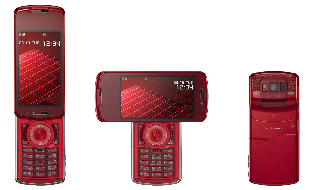 N 06a がノブレス携帯に 東のエデン のきせかえツールをプリイン Itmedia Mobile