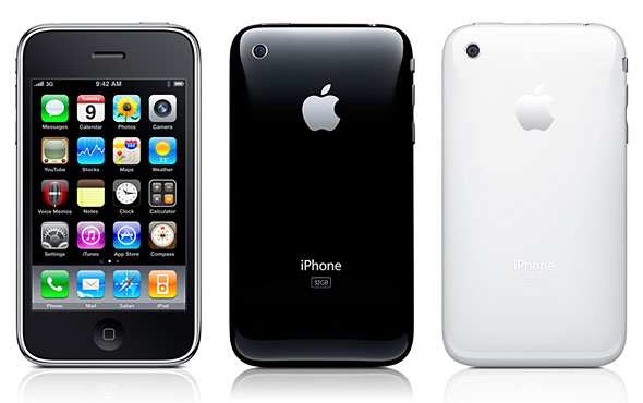 iPhone 3G S」新規価格、キャンペーン利用で実質負担1万1520円から