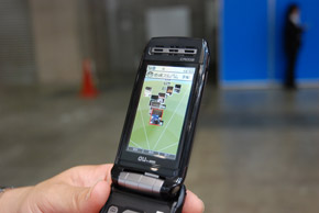 Auのarアプリ 実空間透視ケータイ 今後は 電子コンパスなし でも快適に ワイヤレスジャパン09 Itmedia Mobile