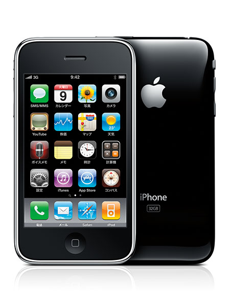 iPhone 3GS」が月間1位を記録したという事実 - ITmedia Mobile