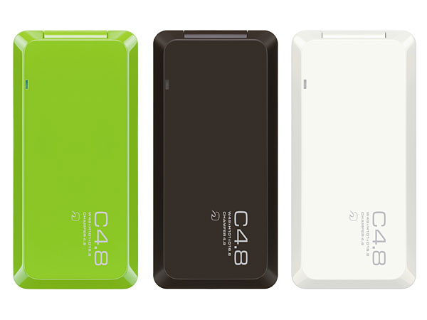 テーマは“未来的な未来”――深澤直人氏デザインの「PRISMOID」 - ITmedia