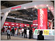CEATEC JAPAN 2009FCEATEC JAPANAʐMƊEIȌǂ