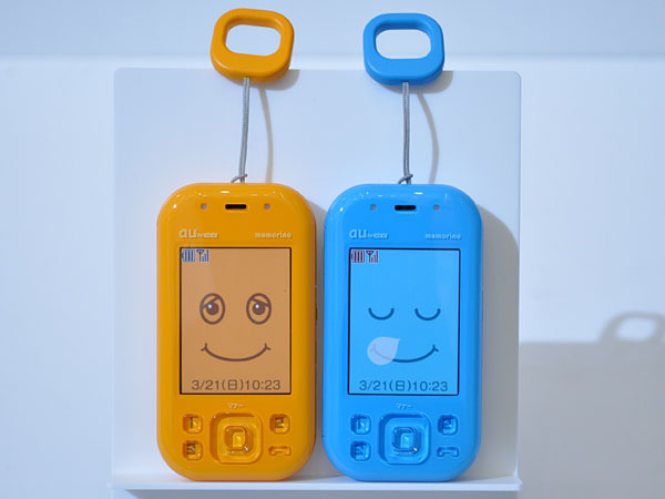 子どもの毎日の安心をサポートする“セコム”ケータイ──「mamorino