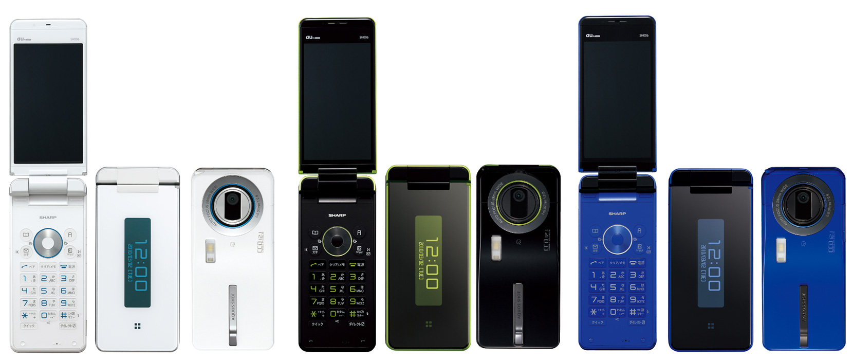 AQUOS SHOT コンパクトデジタルカメラ ソフトバンク、「AQUOS SHOT 933SH」5月29日発売 - 価格.com