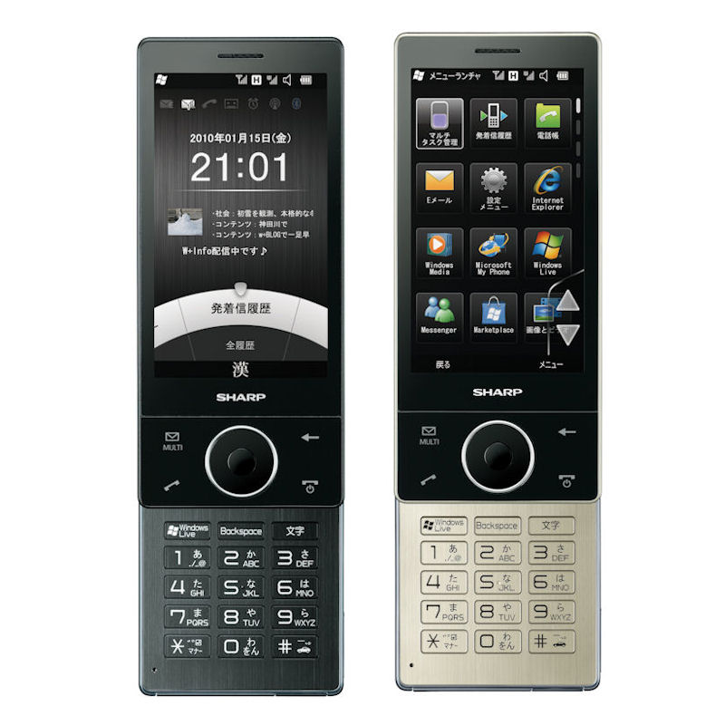 ウィルコム、PHS＋3.5G対応のスマートフォン「HYBRID W-ZERO3」発表 - ITmedia Mobile