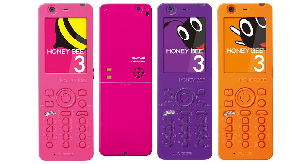 ウィルコム、「HONEY BEE 3」の5色を12月5日に発売 ITmedia Mobile