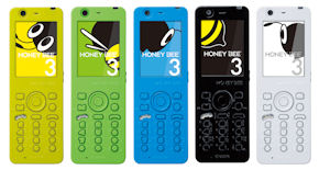 ウィルコム Honey Bee 3 の5色を12月5日に発売 Itmedia Mobile