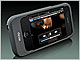 iPhoneを包むスタンド付きのケース兼バッテリー——「BluePack S7 for iPhone」