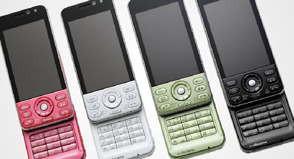スイングスライド＋8.1Mカメラ搭載の「P-02B」、2月26日発売 - ITmedia