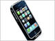 厚さ18ミリのスリムなバッテリー付きiPhoneケース——「MiLi Power Skin for iPhone」