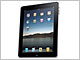 Apple、「iPad」Wi-Fi版を4月3日に発売——Wi-Fi＋3G版は4月後半