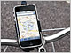 iPhoneを自転車やクルマに：iPhone用マウントアダプタ「TUNEMOUNT Bicycle mount」「TUNEMOUNT Car mount」 4月下旬発売