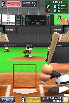 Iphoneとipod Touch向け パワフルプロ野球touch 公式ライセンス版10 登場 App Town ゲーム Itmedia Mobile