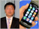 「Wave」「GALAXY」日本投入の可能性は——Samsung電子のスマートフォン戦略