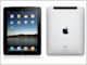 本体価格は月々2220円から：ソフトバンクモバイル、「iPad」を5月28日に発売——専用プランも発表
