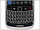 BlackBerry Boldがコンパクトに、使いやすく進化——「BlackBerry Bold 9700」