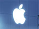 アップルがiPadを5月28日午前8時から販売——直営店で1人2台まで