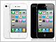 「iPhone 4」ソフトバンクモバイルが6月24日に発売　予約は6月15日から