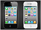 ソフトバンク、14日に「iPhone 4」の価格、料金、予約方法などを発表