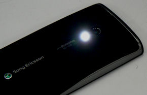 Xperia をワンタッチで 懐中電灯 にするアプリ Itmedia Mobile