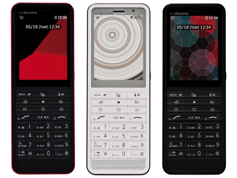 Lg製のストレート端末 L 04b デビュー割 チェンジ割で2万円台前半 Itmedia Mobile