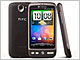 「HTC Desire X06HT」 のMMS対応とAndroid 2.2へのアップデート予定を公表