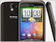 ソフトバンク、TFT液晶を搭載した「HTC Desire X06HTII」を発表