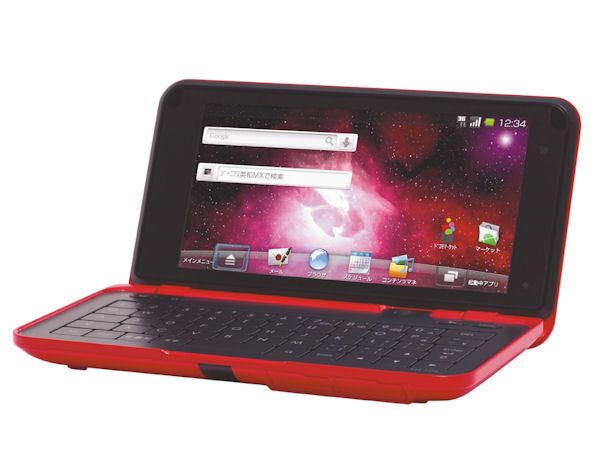 LYNX SH-10B」発売、MNP適用時の新規価格は2万円台半ば - ITmedia Mobile