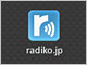 radiko.jpの公式アプリ、Android版が登場