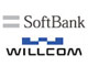 ソフトバンク、ウィルコムの現行PHS事業を支援——スポンサー契約締結