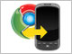PC̃uEUAndroidɃNꔭ]\\Chrome to Phone Extension