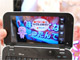 CEATEC JAPAN 2010：テレビにケータイかざして情報入手——KDDIの「“smARt”テレビ視聴」