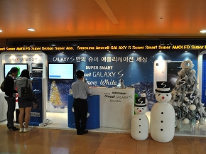 ベラジョン ボーナス 出 金 できないk8 カジノGALAXYの専用ショールーム「GALAXY ZONE」がソウルにオープン仮想通貨カジノパチンコパチスロ 輪 る ピング ドラム