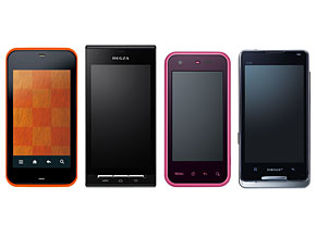 REGZA Phone、小型フルタッチ、Android 2.2、Wi-Fiルーターも――IS