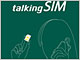 日本通信、SIMフリーiPhone 3GS向けに「talkingSIMプラチナサービス」