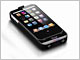 リチウムポリマーバッテリーとハイパワーアンプを内蔵したiPhone 4ケース「Zingo」